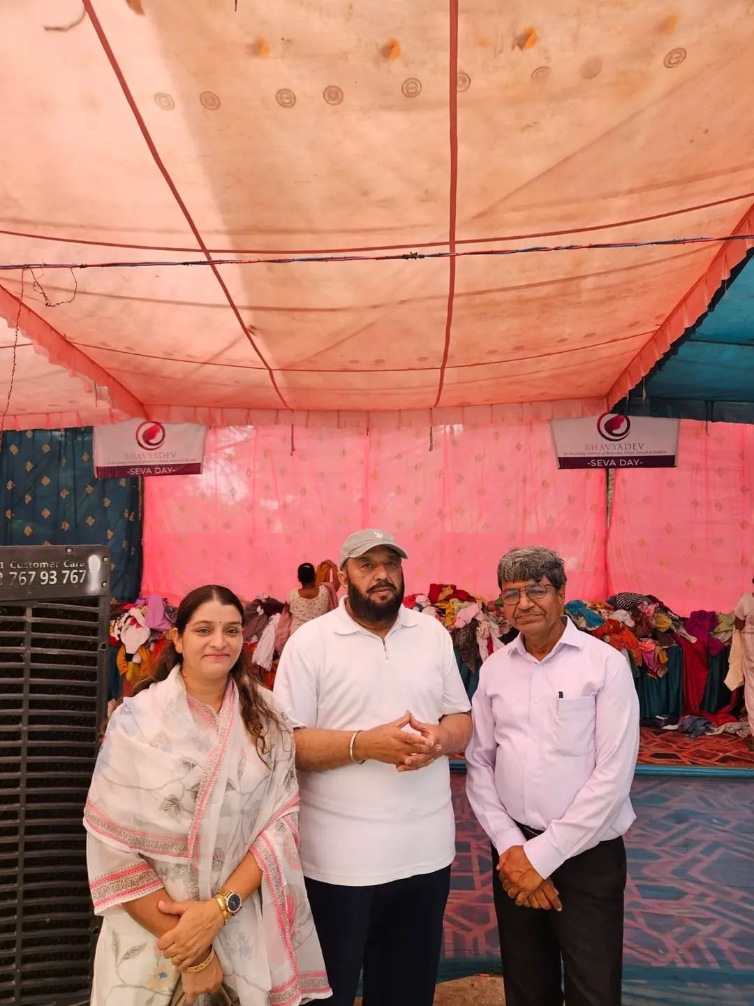 Sanjhi Ardas